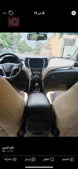 هیوندای سەنتافی